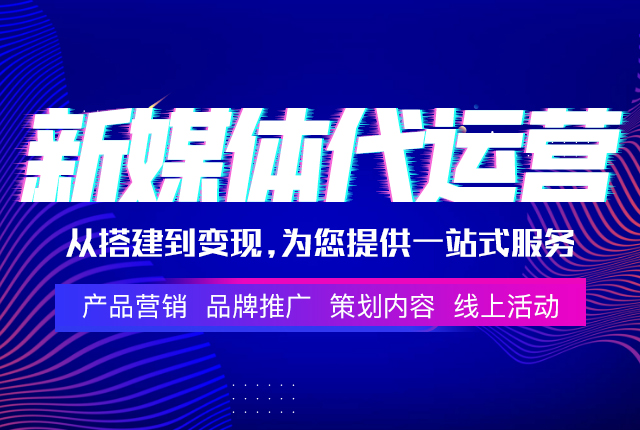 企业百度百科词条的创建流程和编辑技巧