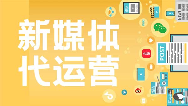 小红书文案创作秘诀：28个万能公式大揭秘！